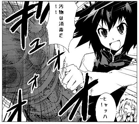 aϤ