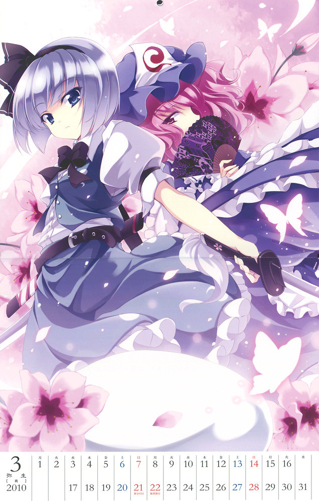 aϤ