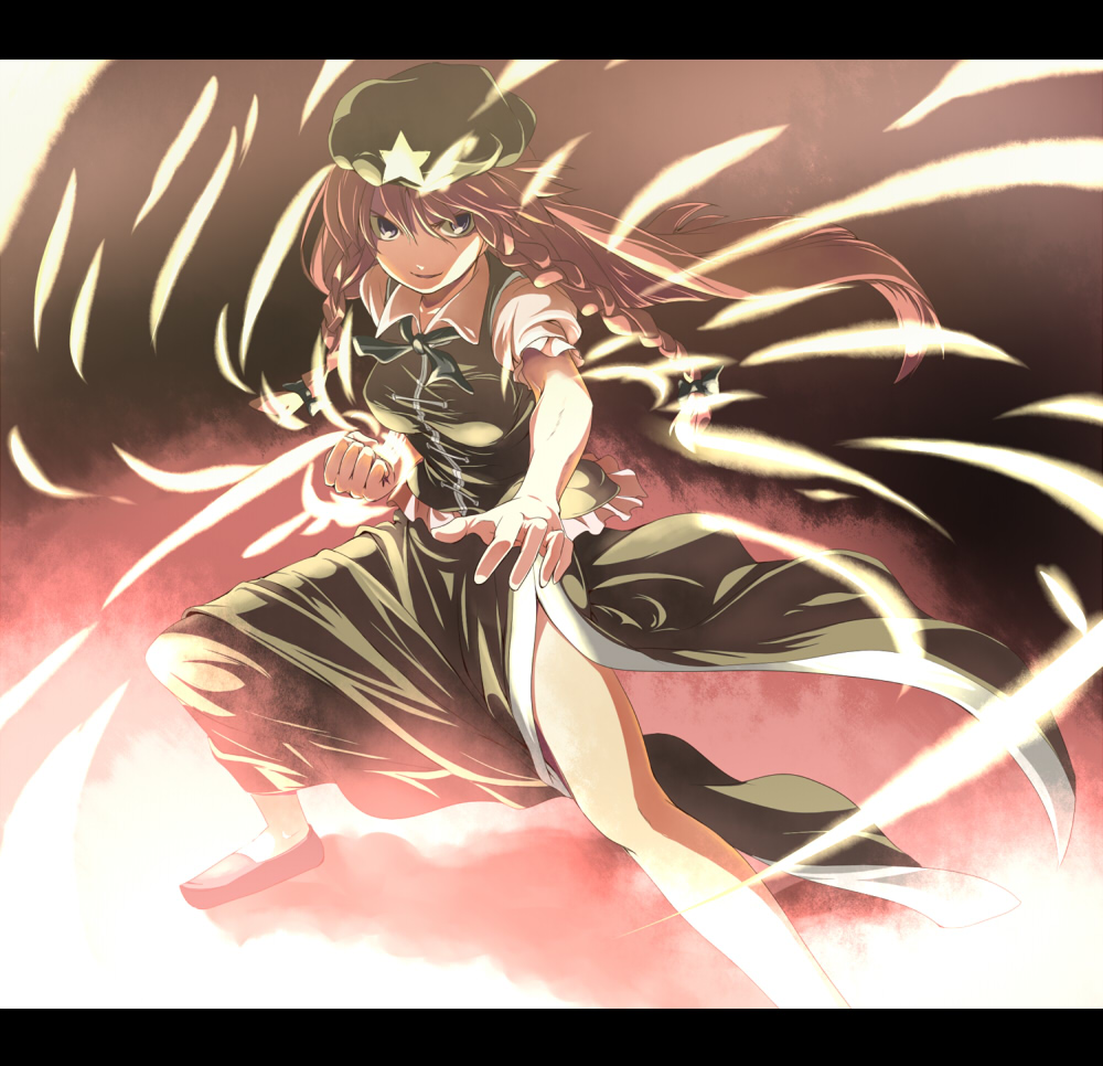 aϤ