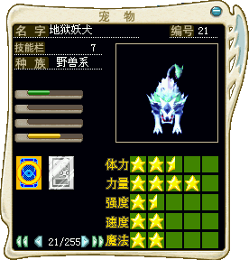 aϤ