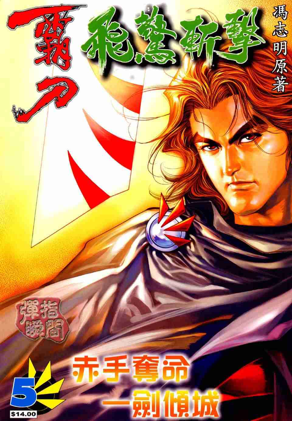 aϤ