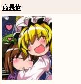 aϤ