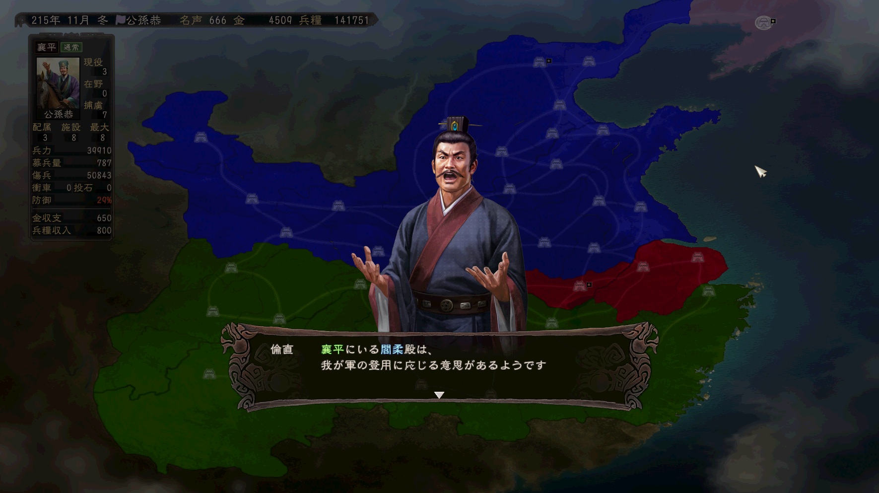 aϤ