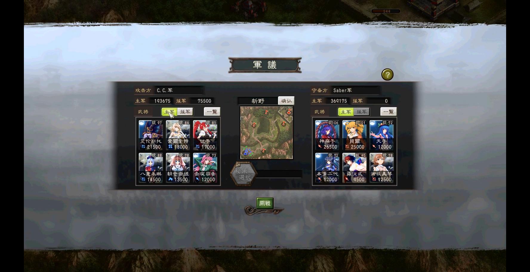 aϤ