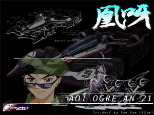 aϤ