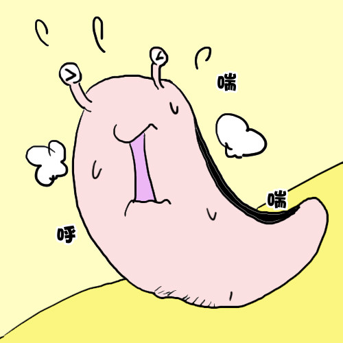 aϤ