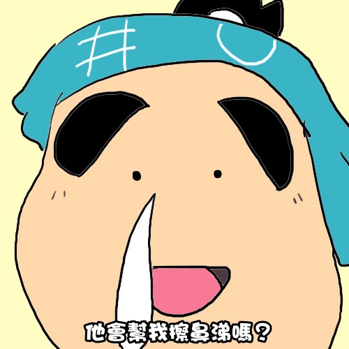 aϤ