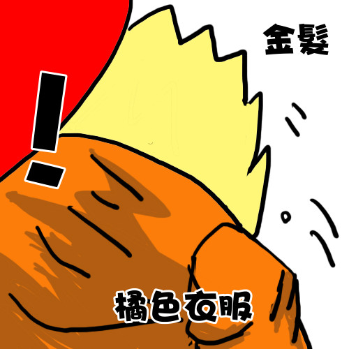 aϤ