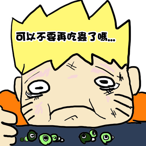 aϤ