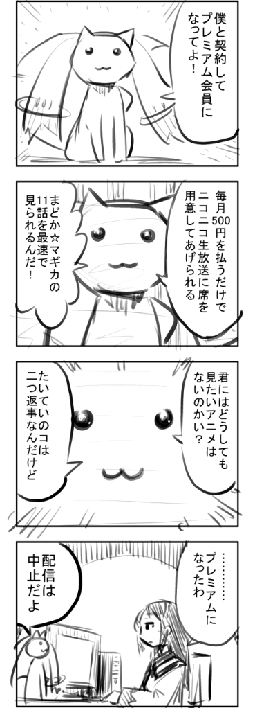 aϤ