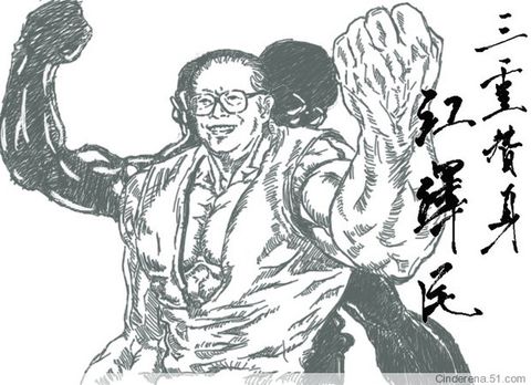 aϤ