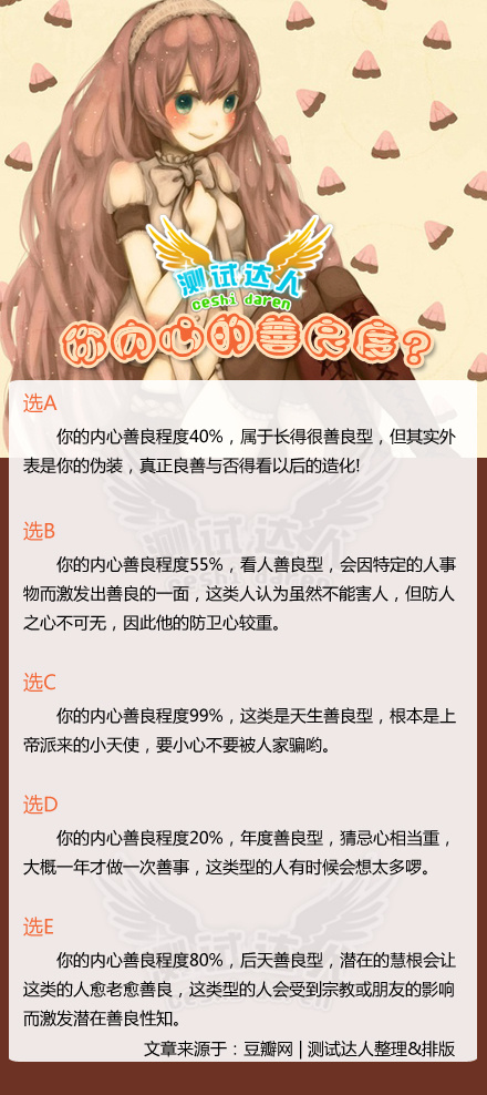 aϤ
