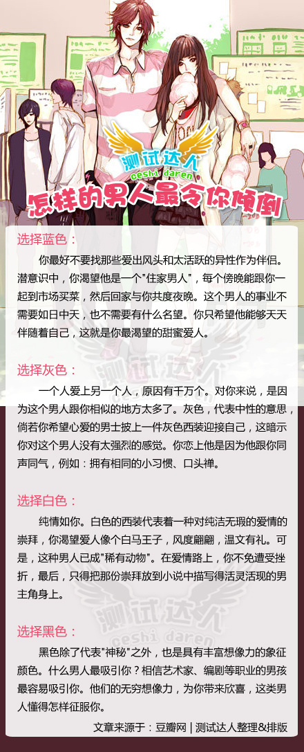 aϤ