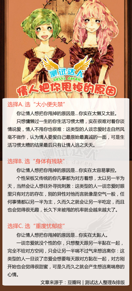 aϤ
