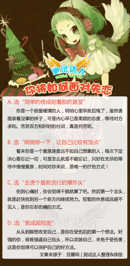 aϤ