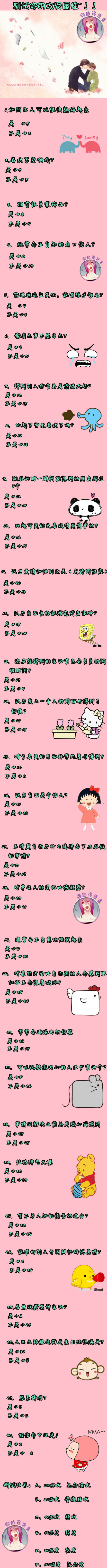 aϤ