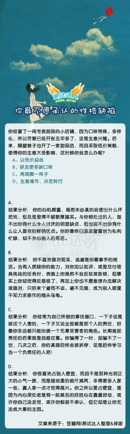 aϤ