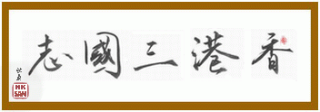 aϤ
