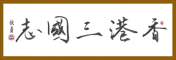 aϤ