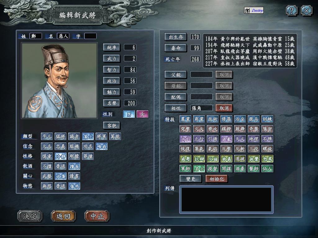 aϤ