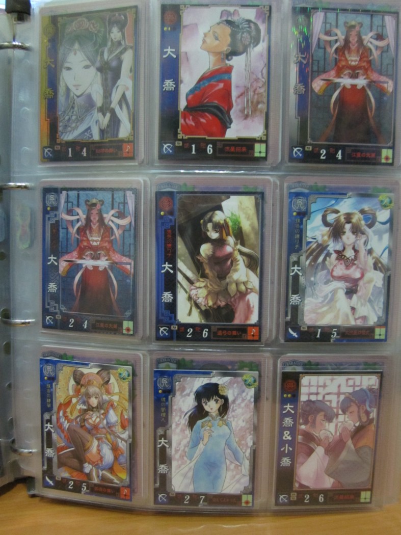 user posted image