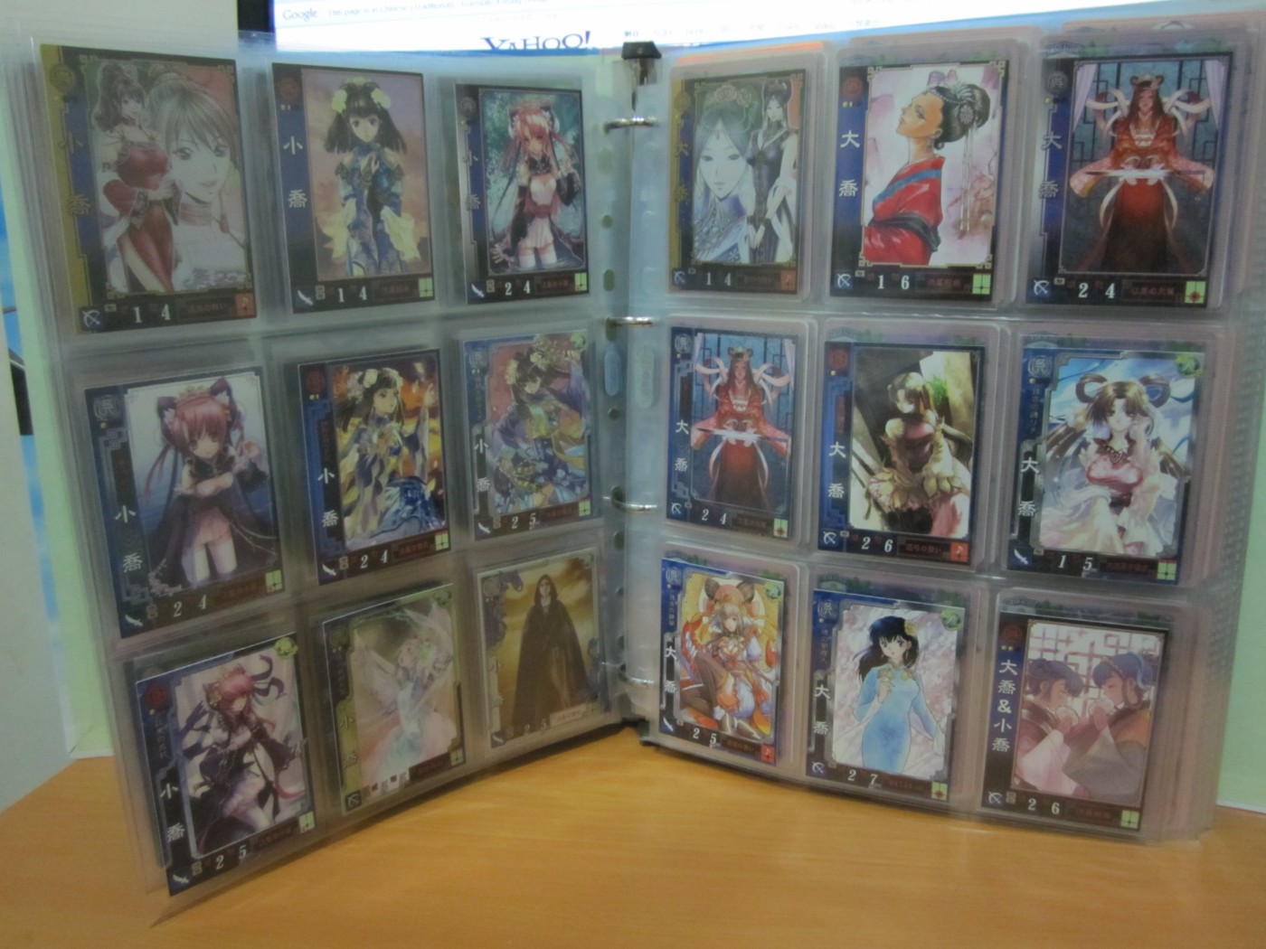 user posted image