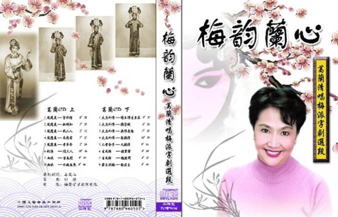 http://hksan.net/smsifc/gelanweb/life/1005_PO.jpg