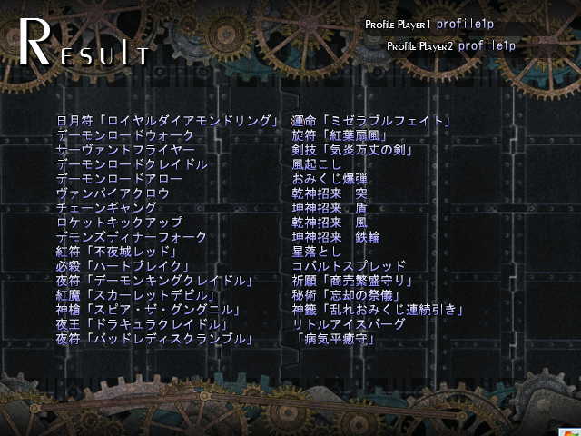 user posted image